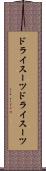 ドライスーツ Scroll