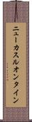 ニューカスルオンタイン Scroll