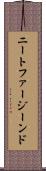 ニートファージーンド Scroll
