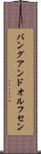 バングアンドオルフセン Scroll