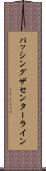 パッシングザセンターライン Scroll