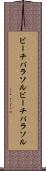 ビーチパラソル Scroll