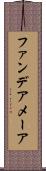 ファンデアメーア Scroll