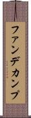 ファンデカンプ Scroll