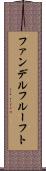 ファンデルフルーフト Scroll