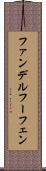 ファンデルフーフェン Scroll