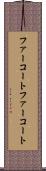 ファーコート Scroll