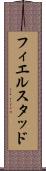 フィエルスタッド Scroll