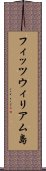 フィッツウィリアム島 Scroll