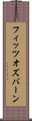 フィッツオズバーン Scroll