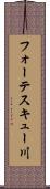 フォーテスキュー川 Scroll