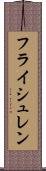 フライシュレン Scroll