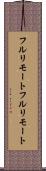 フルリモート Scroll