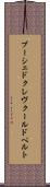 ブーシェドクレヴクールドペルト Scroll