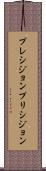 プレシジョン Scroll