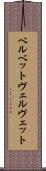 ベルベット Scroll