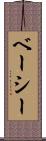 ベーシー Scroll