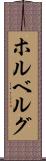 ホルベルグ Scroll