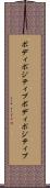 ボディポジティブ Scroll