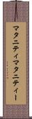 マタニティ Scroll