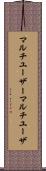 マルチユーザー Scroll