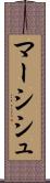 Marcisz Scroll