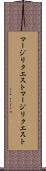 マージリクエスト Scroll