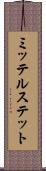 ミッテルステット Scroll