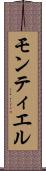 モンティエル Scroll