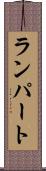 Lampart Scroll