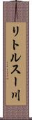 リトルスー川 Scroll