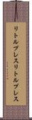 リトルプレス Scroll