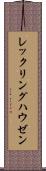 レックリングハウゼン Scroll