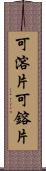 可溶片 Scroll