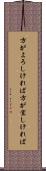 方がよろしければ Scroll