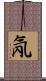 氝 Scroll