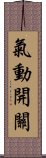 氣動開關 Scroll