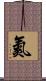 氮 Scroll