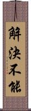 解決不能 Scroll