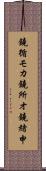 鐃循モカ鐃所オ鐃緒申 Scroll