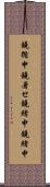 鐃循￥申鐃暑セ鐃緒申鐃緒申 Scroll