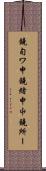鐃旬ワ申鐃緒申屮鐃所ー Scroll