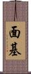 面基 Scroll