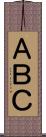 ＡＢＣ Scroll