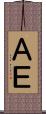 ＡＥ Scroll