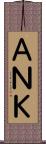 ＡＮＫ Scroll