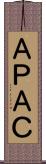 ＡＰＡＣ Scroll