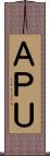 ＡＰＵ Scroll