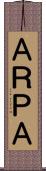 ＡＲＰＡ Scroll
