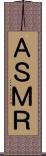 ＡＳＭＲ Scroll